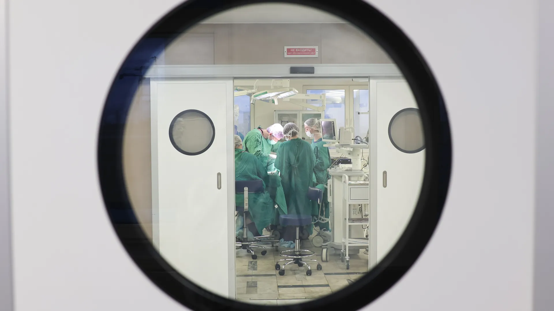 медиасток.рф