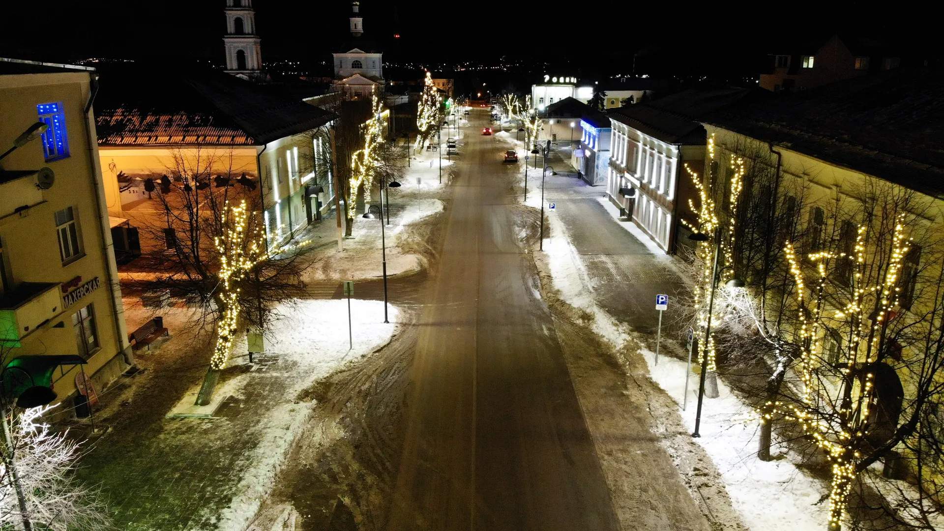 Фото: пресс-служба администрации г.о. Кашира
