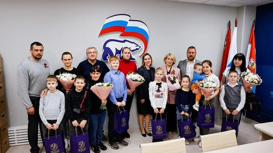 Дети мытищинских участников СВО поделились с главой округа впечатлениями об акции «Нескучные каникулы»