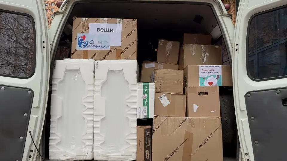 Фото: REGIONS/Ксения Казакова