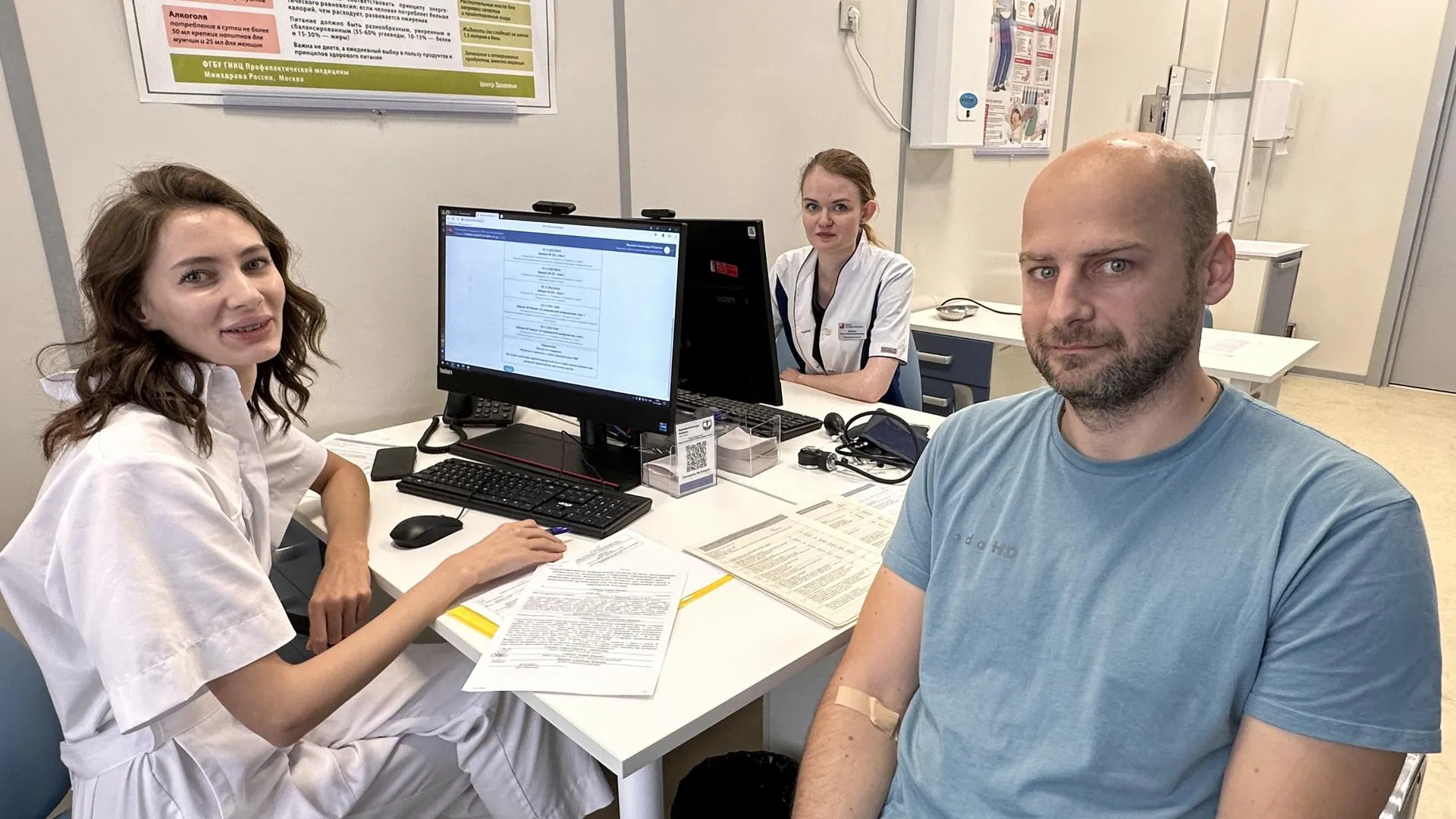 Мария Шматкова