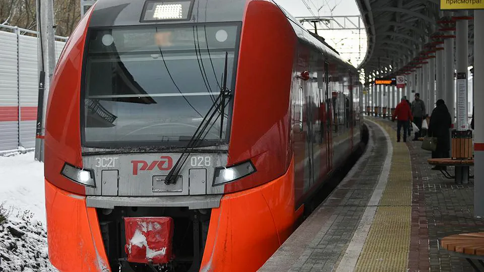 Фото: медиасток.рф