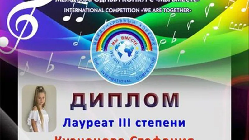пресс - служба администрации г.о. Кашира 