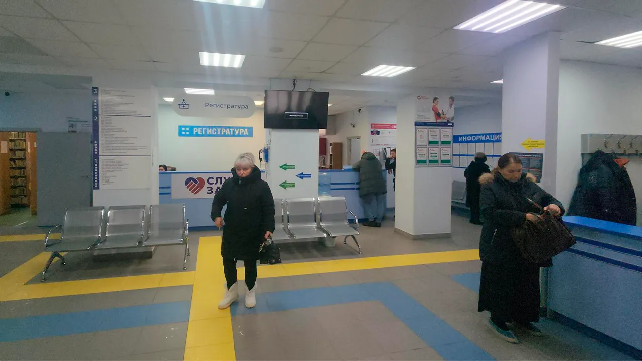 Маргарита Орлова