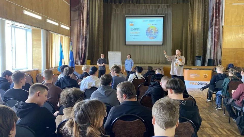 Фото: Министерство жилищно-коммунального хозяйства Московской области