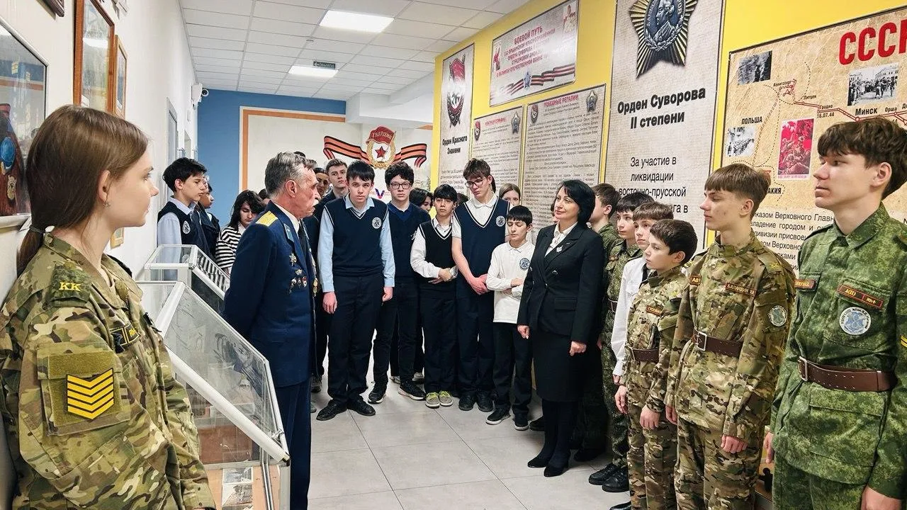 администрация г.о. Химки