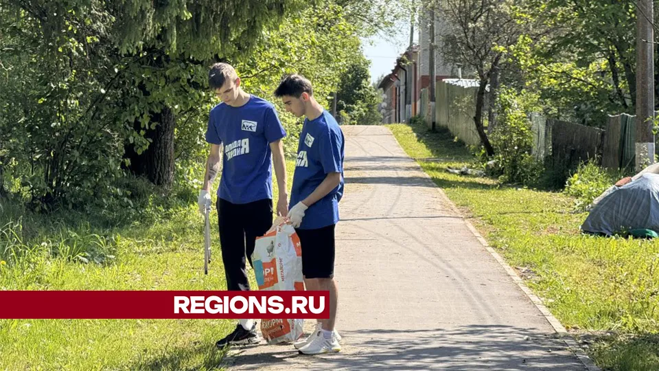 Фото: Татьяна Рунова