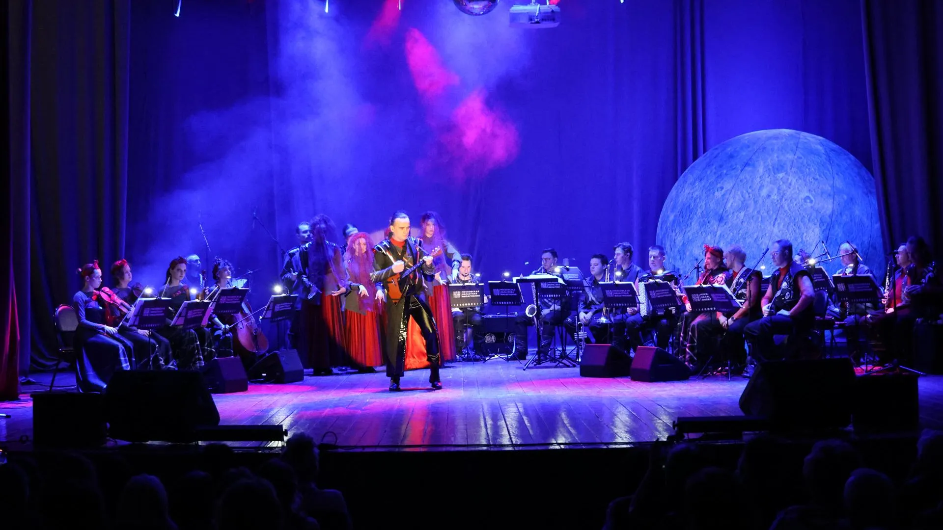 Администрация Павлово-Посадского г.о.