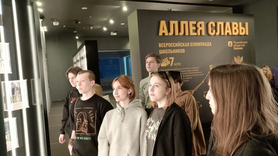 Фото: Дмитровский техникум