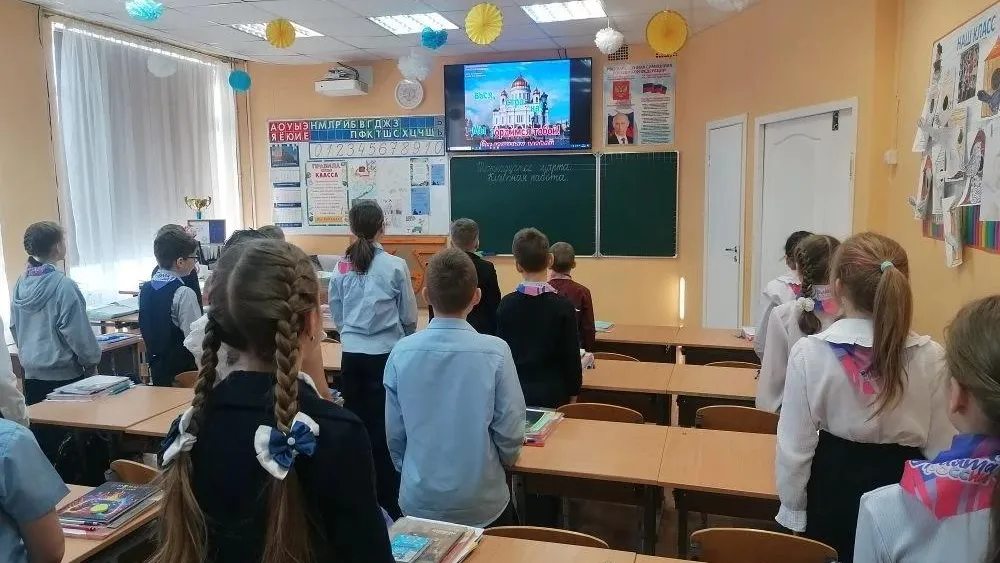 МОУ «Дашковская СОШ»