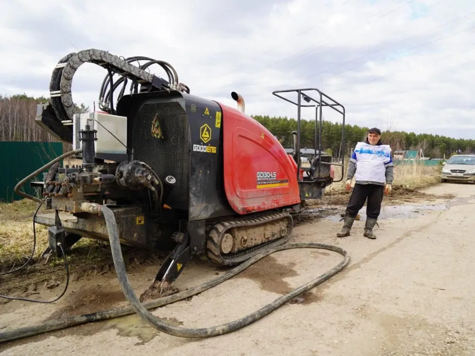 Фото: Мособлгаз