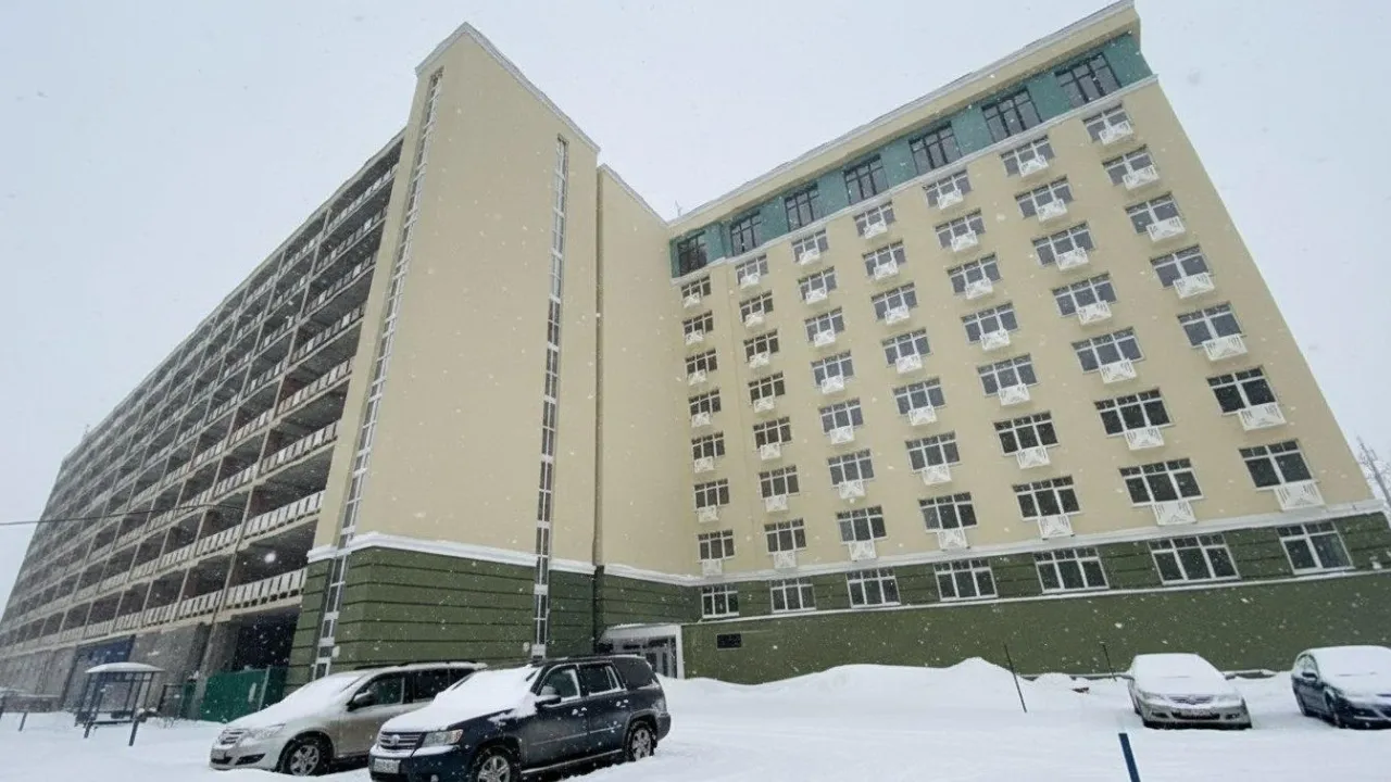 Главгосстройнадзор МО