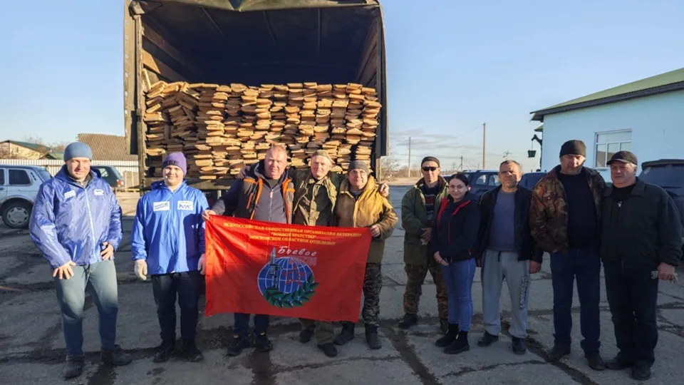 Фото: Лотошинское Отделение ВООВ «Боевое Братство»