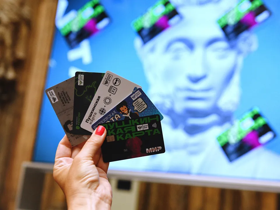 Фото: РИА Новости/Максим Блинов