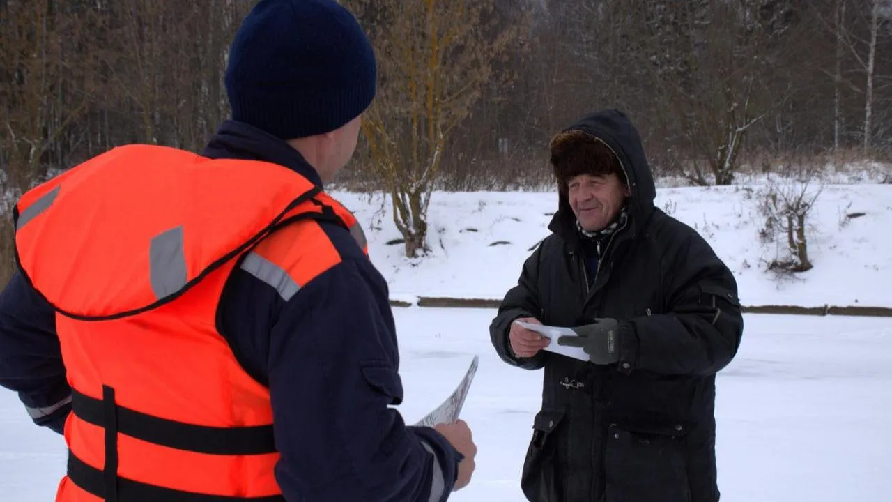 ГКУ МО «Мособлпожспас»