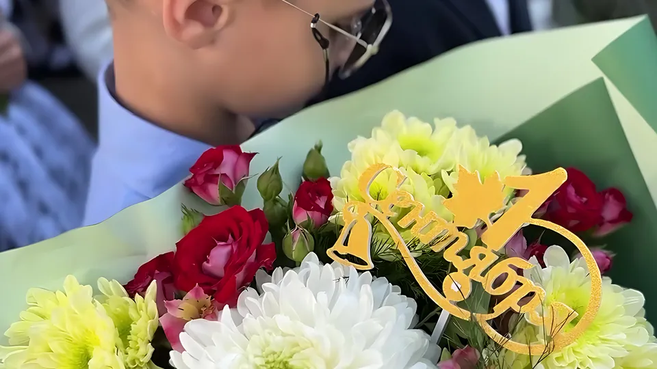 Фото: Ксения Казакова