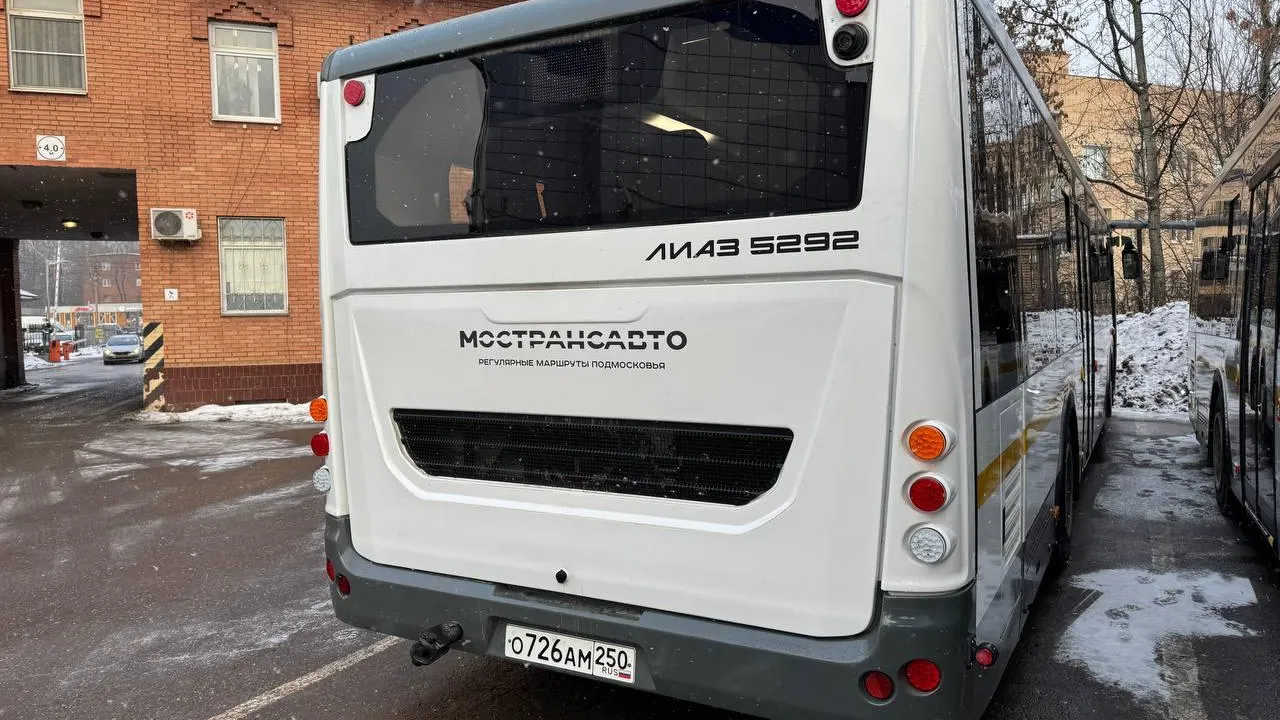 Фото: Министерство транспорта и дорожной инфраструктуры Московской области