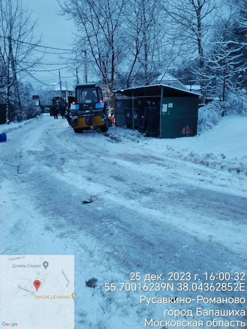 Пресс-служба администрации Балашихи