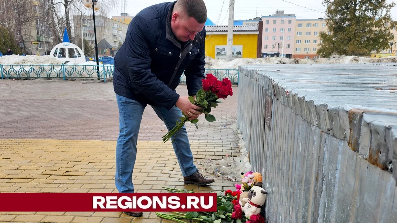 Фото Александра Дрожжина