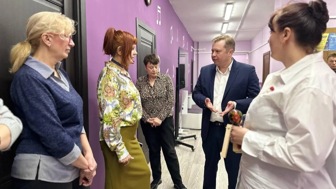 администрация г.о. Люберцы