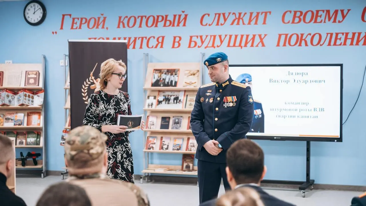 Участники СВО ответили на вопросы школьников во время «урока мужества» в Щелкове