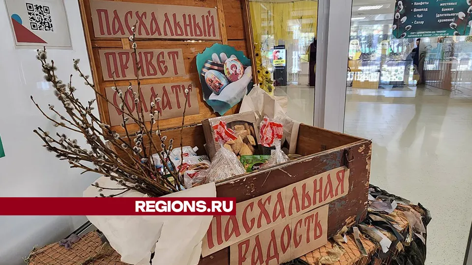 Фото: Валентина Максимова