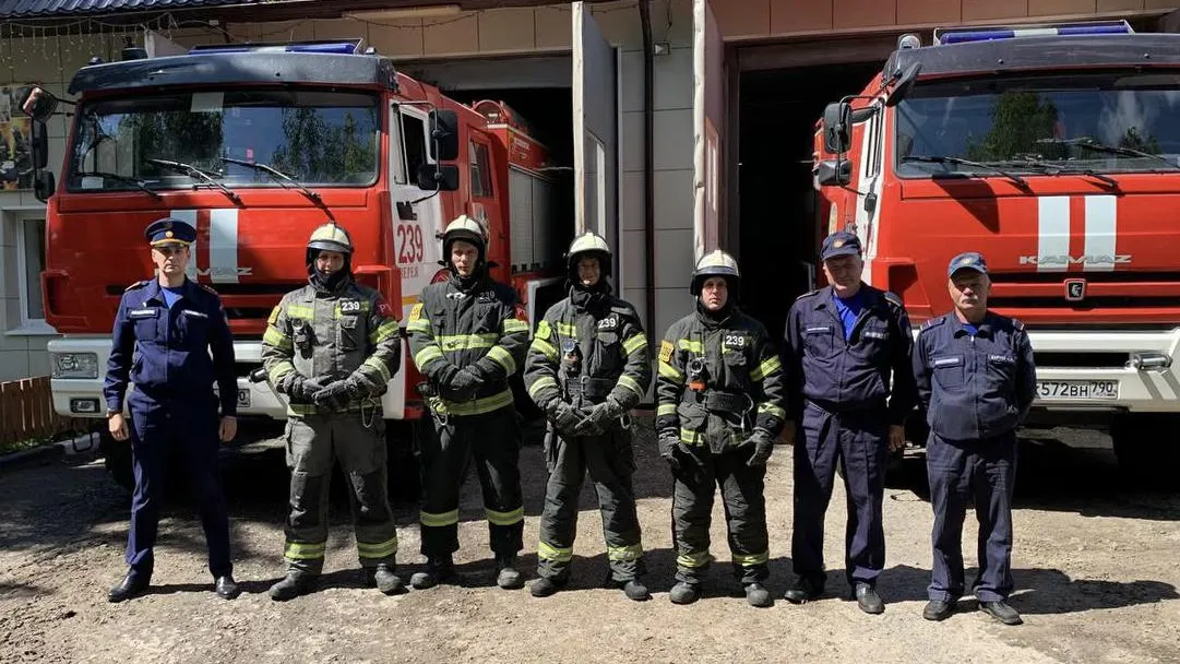 Фото: ГКУ МО «Мособлпожспас»