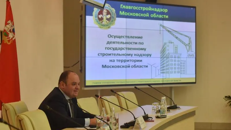 Денис Трудников / Подмосковье сегодня