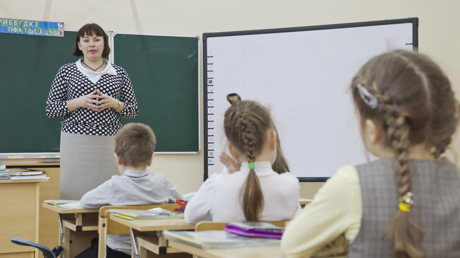 медиасток.рф