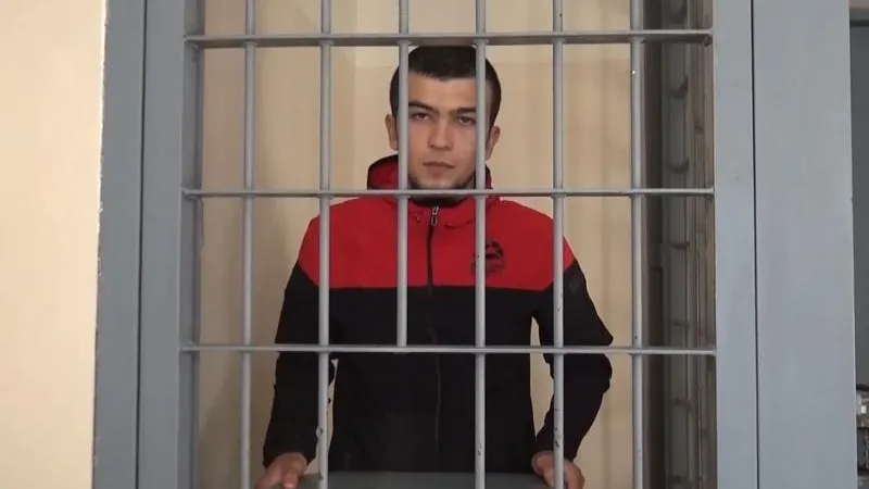 ГУ МВД по МО
