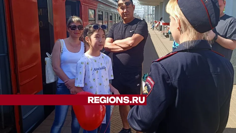 Фото: REGIONS/Наталия Надточая