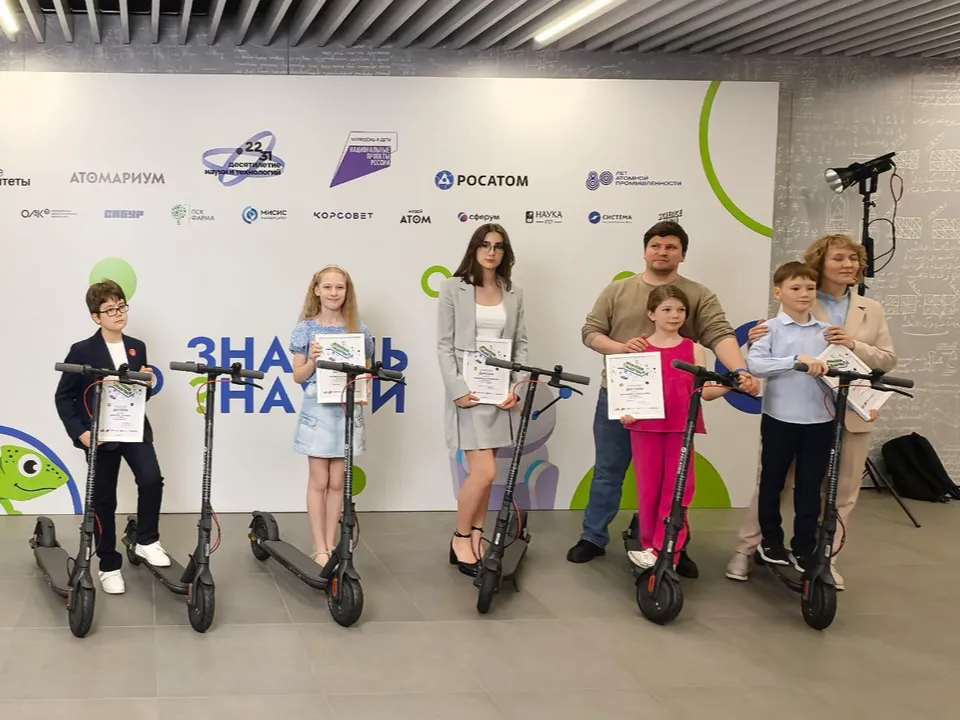 Фото: Управление образования городского округа Коломна