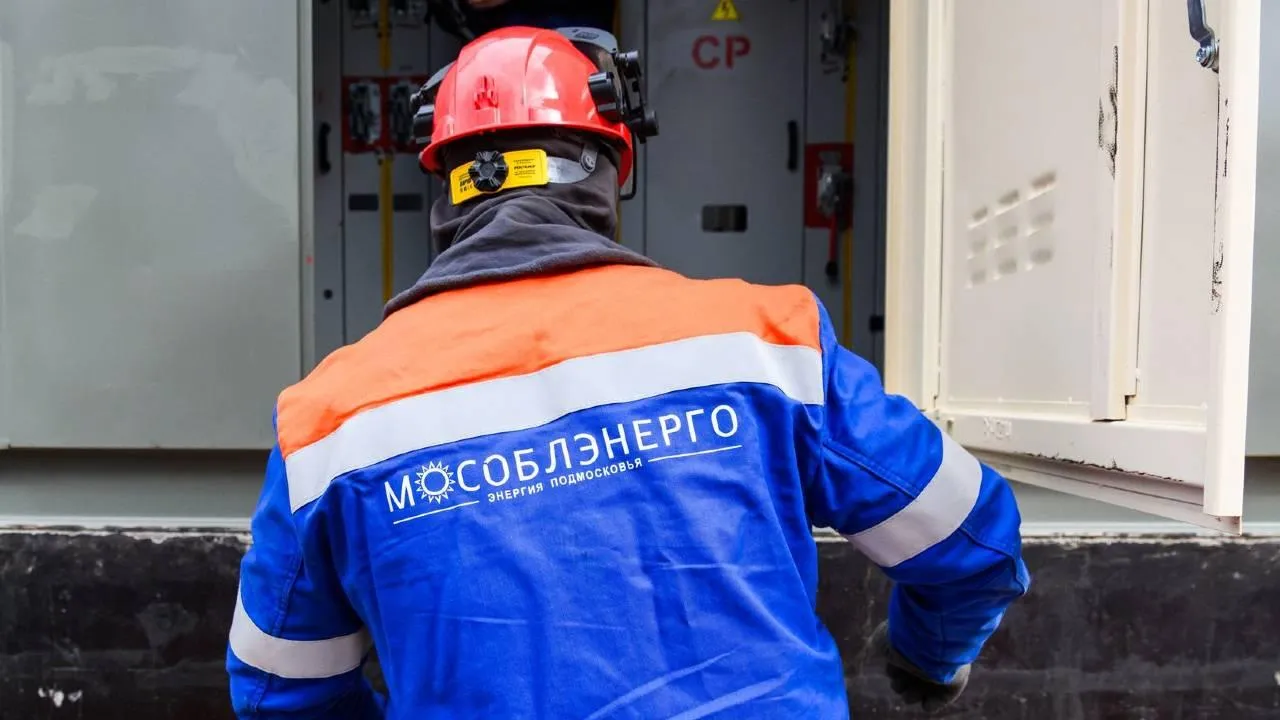 Подмосковные энергетики выявили незаконную майнинговую ферму в Пушкино