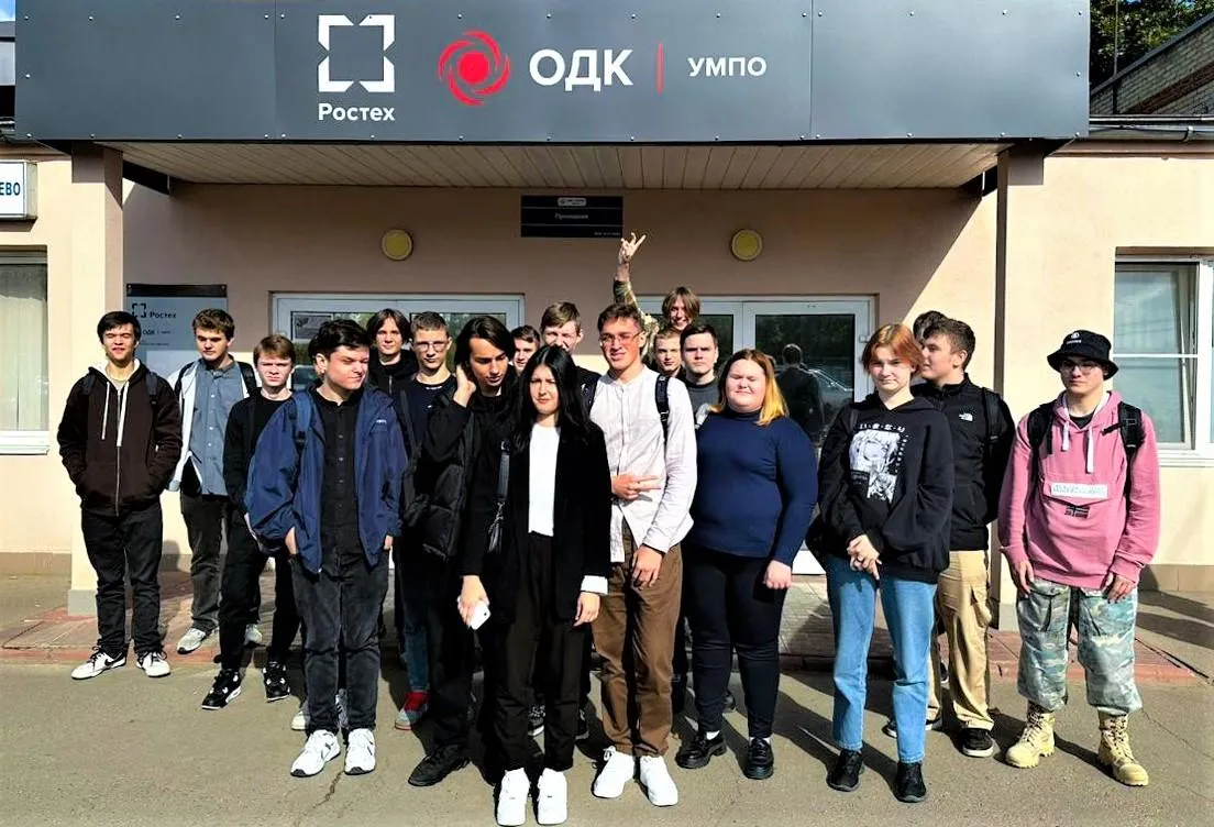 Фото: архив колледжа