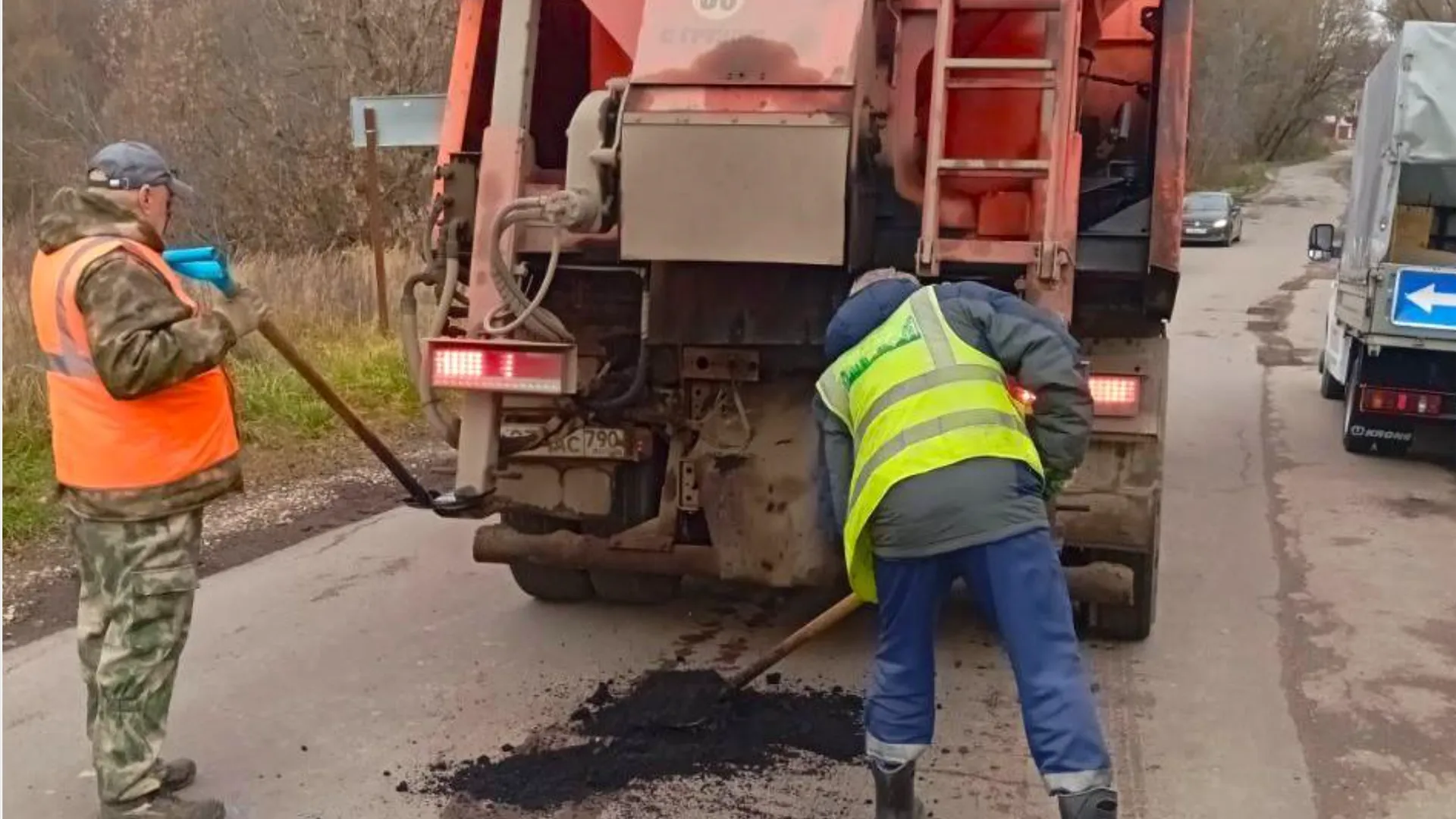 Фото: пресс-служба администрации г.о. Воскресенск