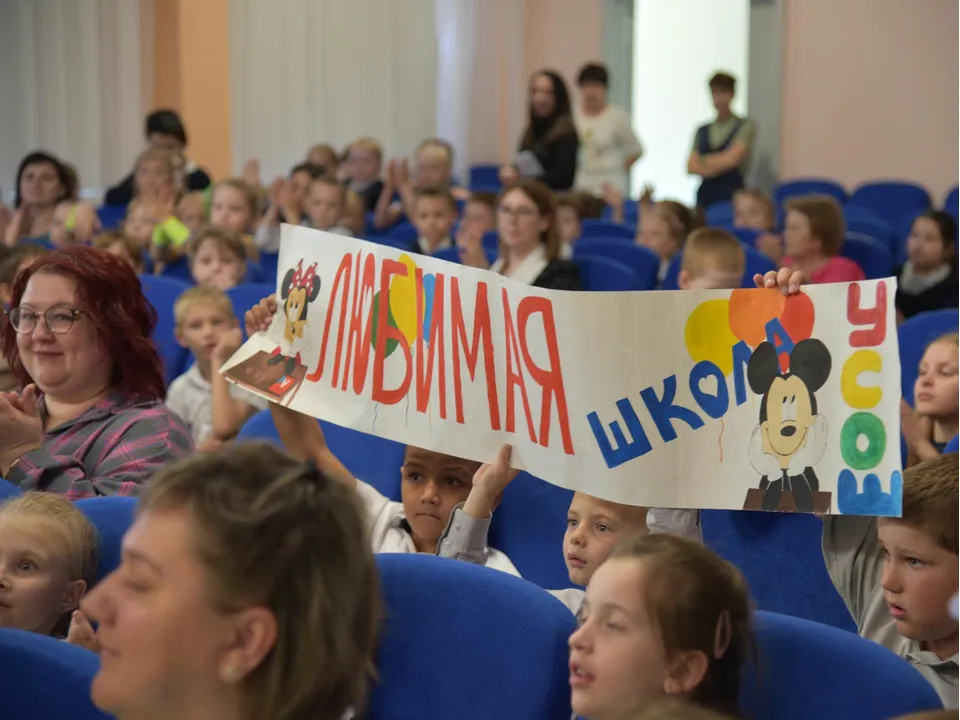 Фото: Владимир Останин