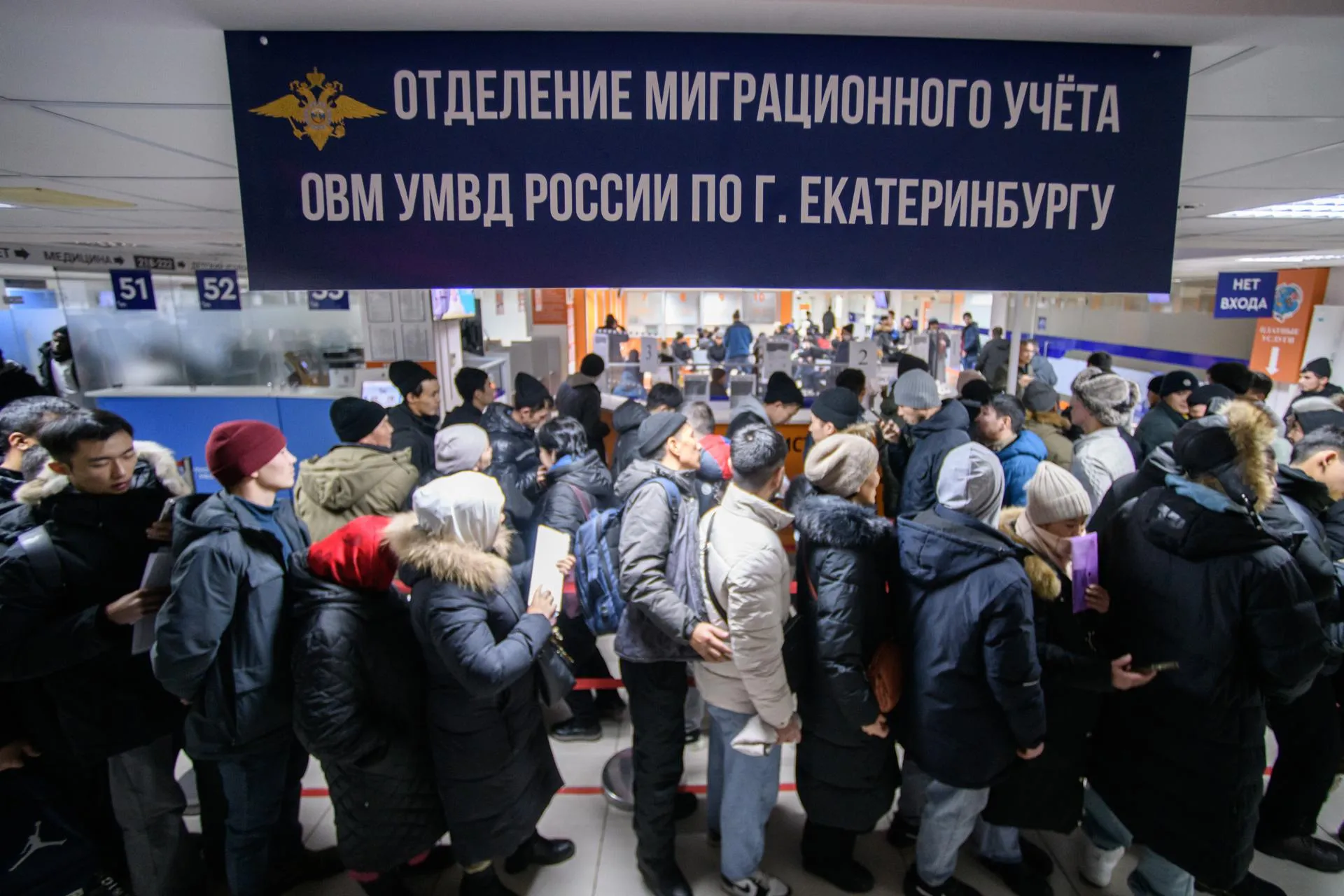 Ilya Moskovets/URA.RU