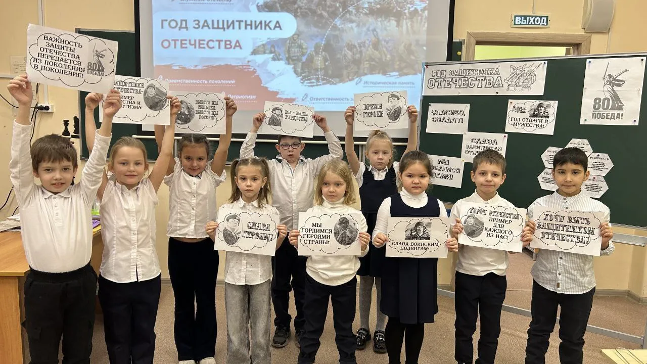 Фото: t.me/yprav_obr_sp