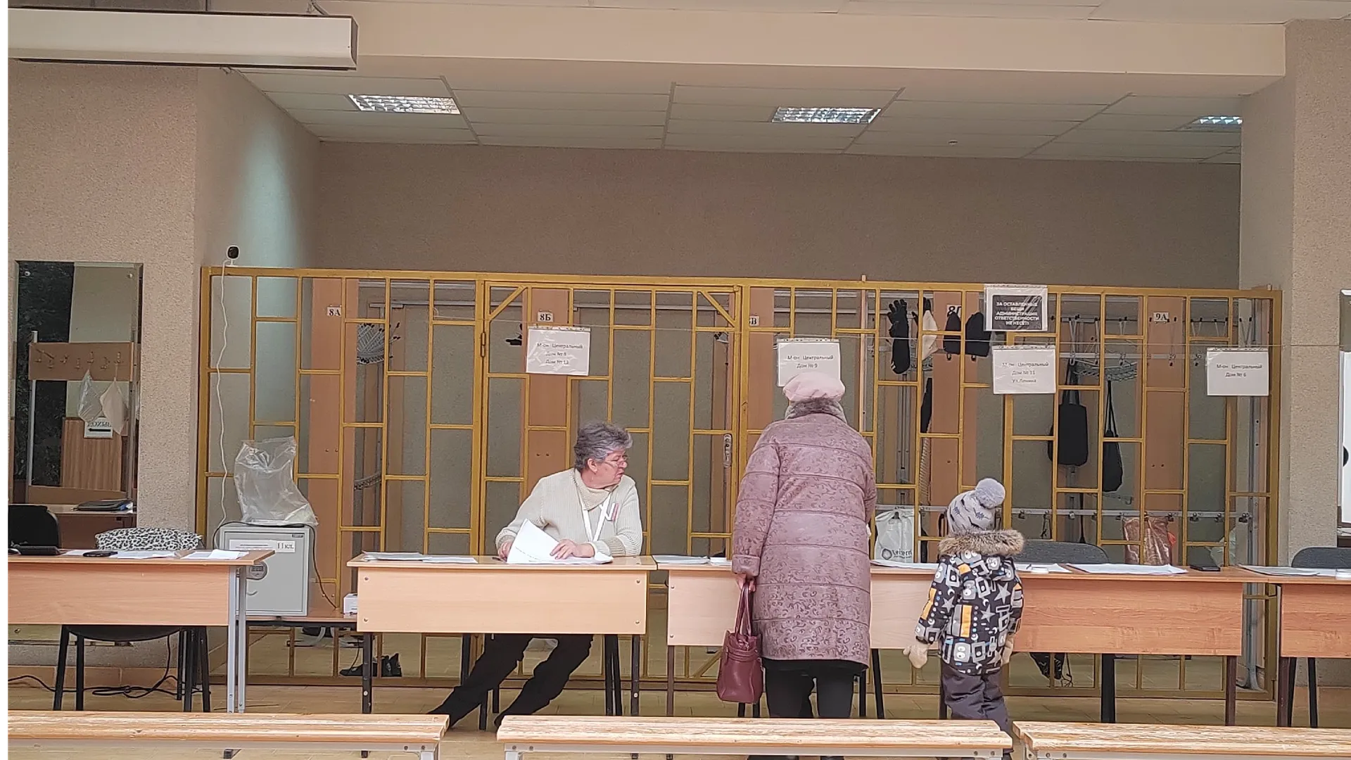 Анастасия Каблева