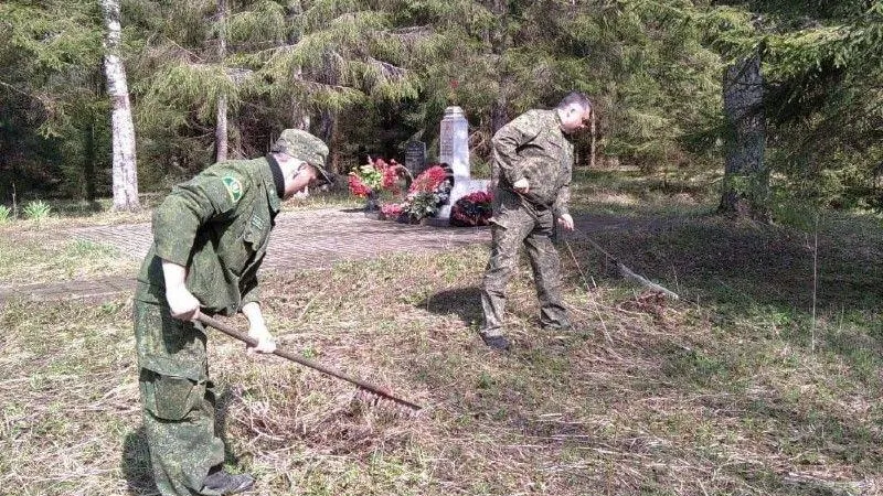 Комитет лесного хозяйства МО