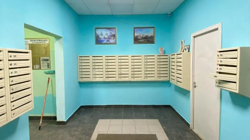 Фото: министерство по содержанию территорий и государственному жилищному надзору Московской области