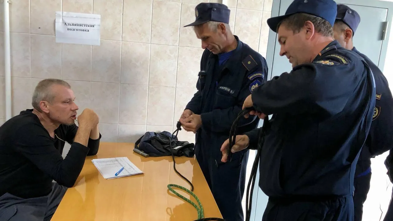 Фото: Мособлпожспас