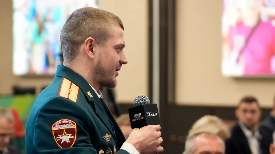 Фото: медиасток.рф