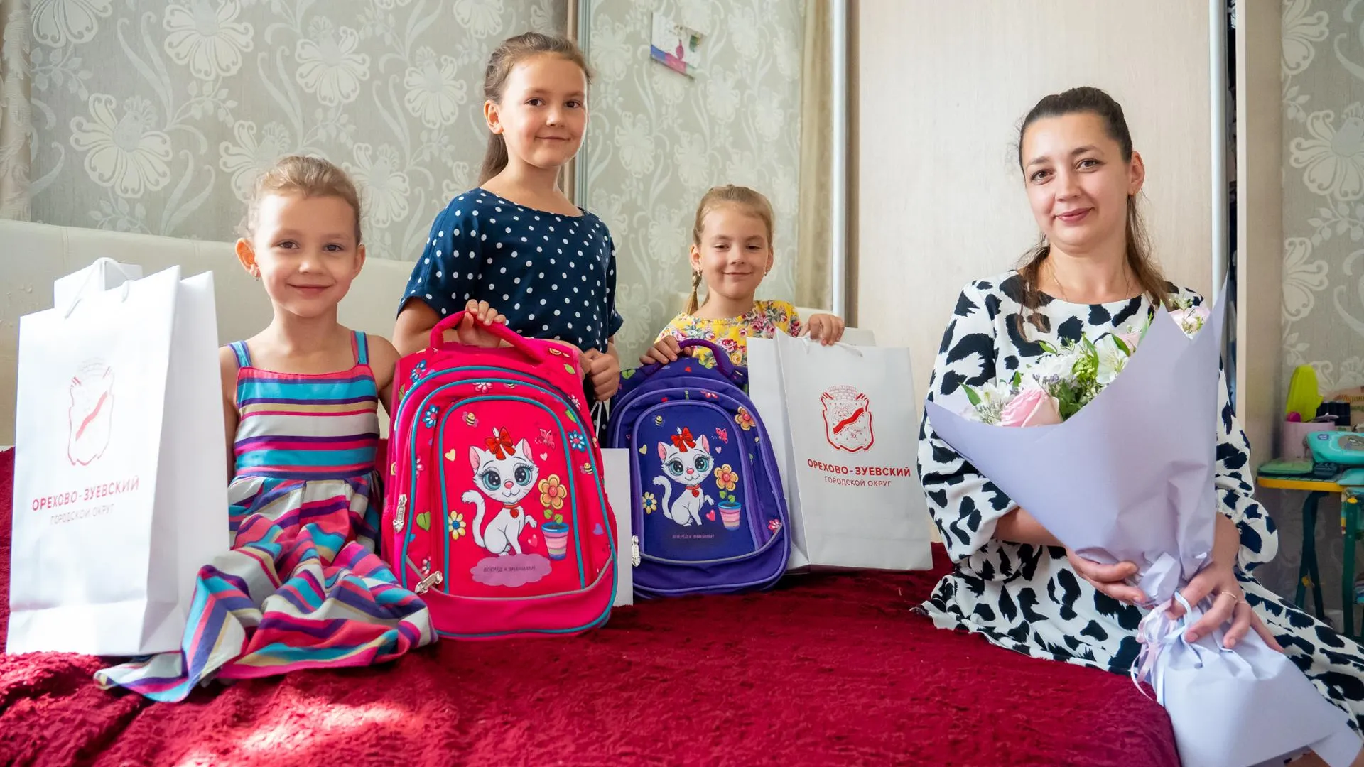 Фото: пресс-служба губернатора и правительства Московской области