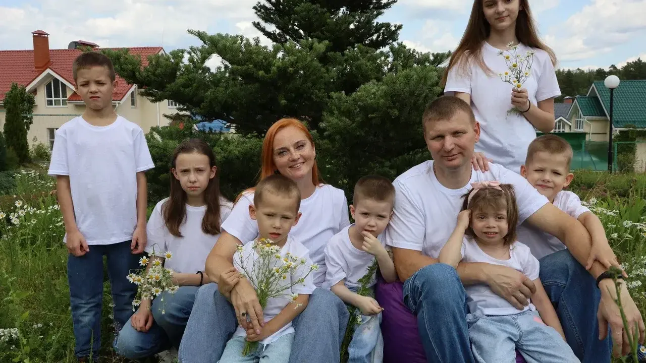 Министерство социального развития Московской области