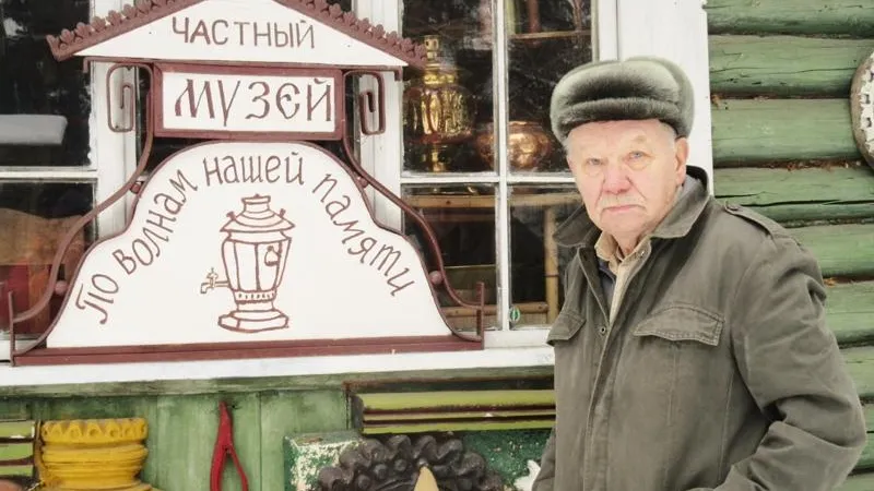 Александр Малявко: «У старых вещей есть запах эпохи»