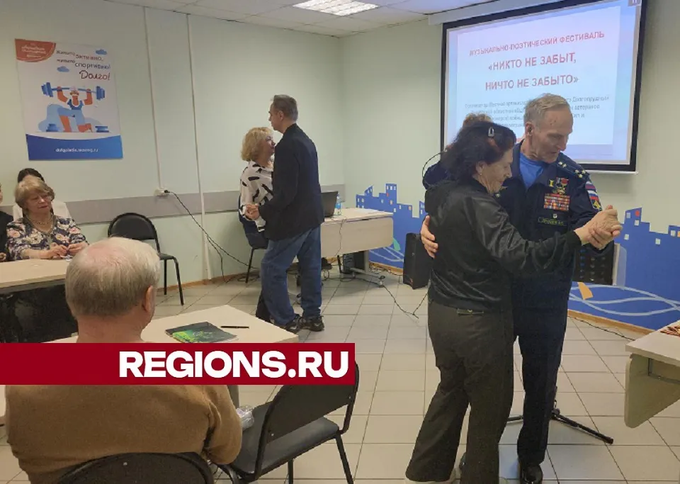 Фото: Михаил Раскин