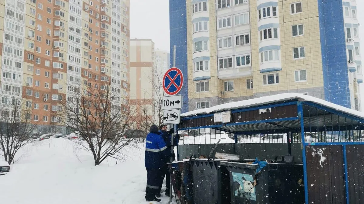 Медиа — Н. Надточая.