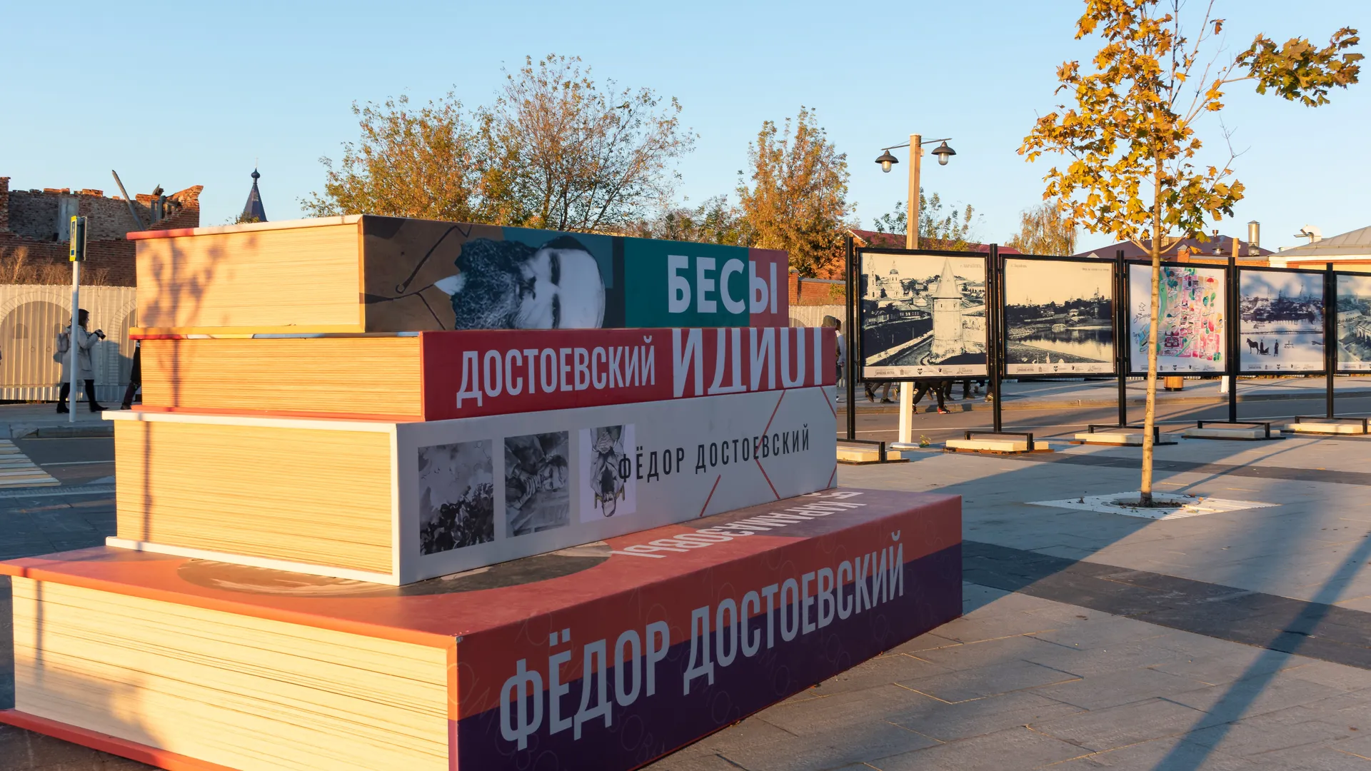 Фото: Евгений Мазепов