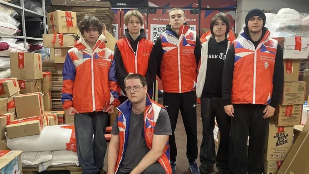 Пресс-служба администрации Одинцовского г. о.